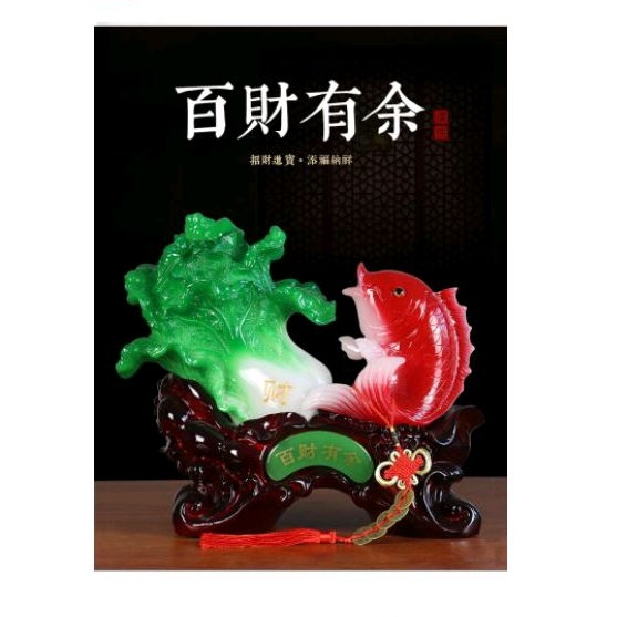 PAJANGAN Ikan Fengshui Pajangan Fengshui Ikan Pajangan Fengshui Mini