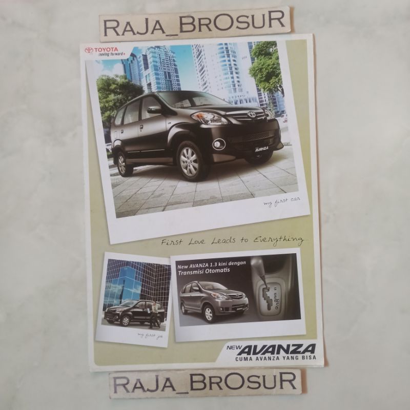 Poster brosur katalog leaflet Toyota New Avanza 2010