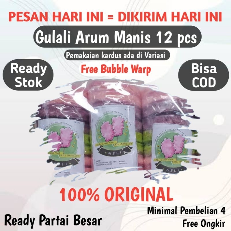 

(Bisa Instan) Arum Manis / Rambut Nenek / Gulali/ makanan Manis / 12 pcs