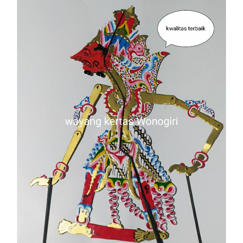 wayang kulit kertas mainan  BALADEWA bolodewo 55 cm