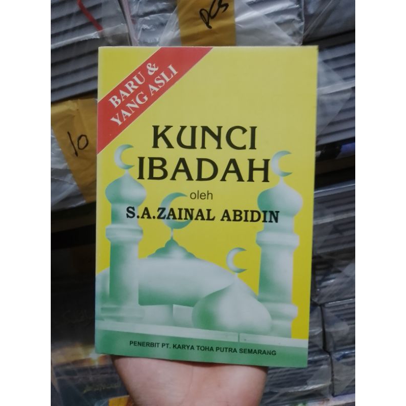 

Kunci Ibadah