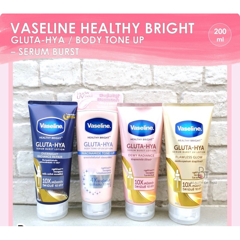 Vaseline Gluta-Hya Original Thailand