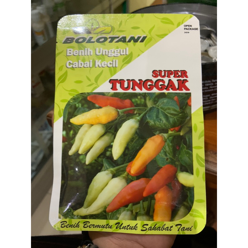 Benih cabai kecil Super Tunggak (10gr)