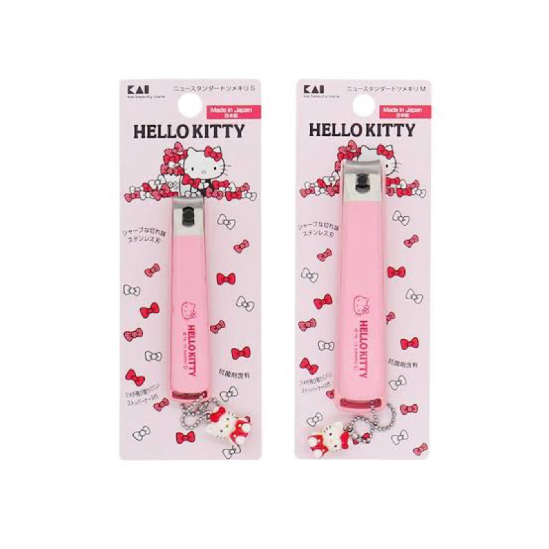 Sanrio Gunting Kuku by KAI Nail Clipper Original Japan Jepang Hello Kitty Melody Kiky Lala Gudetama Little Twin Stars