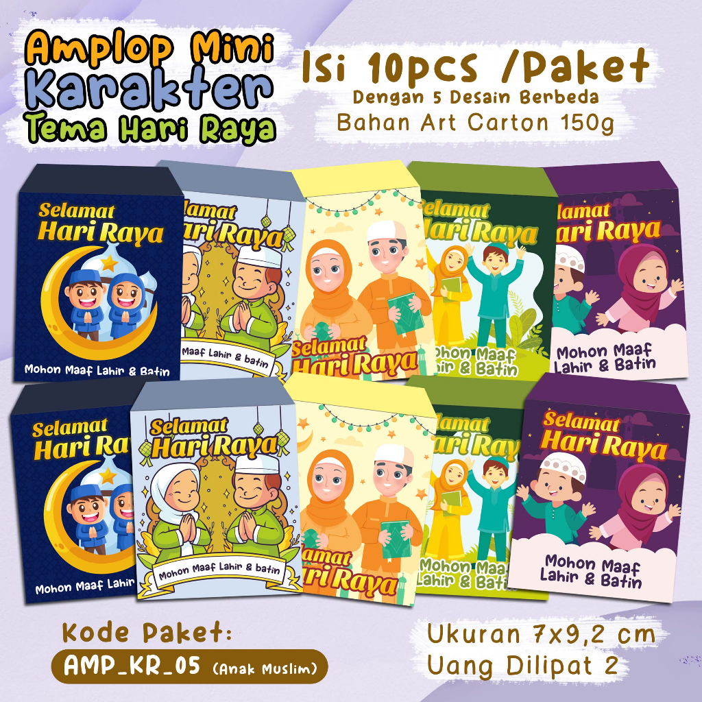 

Amplop Mini karakter Tema Hari Raya - [PAKET ISI 10 PCS] - Gambar Kartun Populer - Amplop Lebaran / Idul Fitri / Eid Mubarak / Eid Al-Fitr