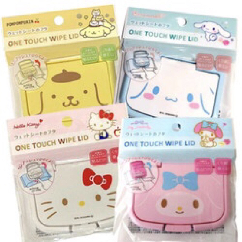 Tutup Tissue Basah Sanrio dan Disney / Wet Tissue Lid Cover Reusable Daiso Jepang