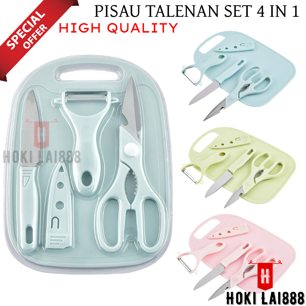 [HKL] PISAU SET TALENAN 4 IN 1 / PISAU SET DAPUR DENGAN GUNTING / PISAU BUAH DAPUR / PISAU SAYURAN / PISAU DAGING / PISAU DAPUR SET DENGAN TALENAN