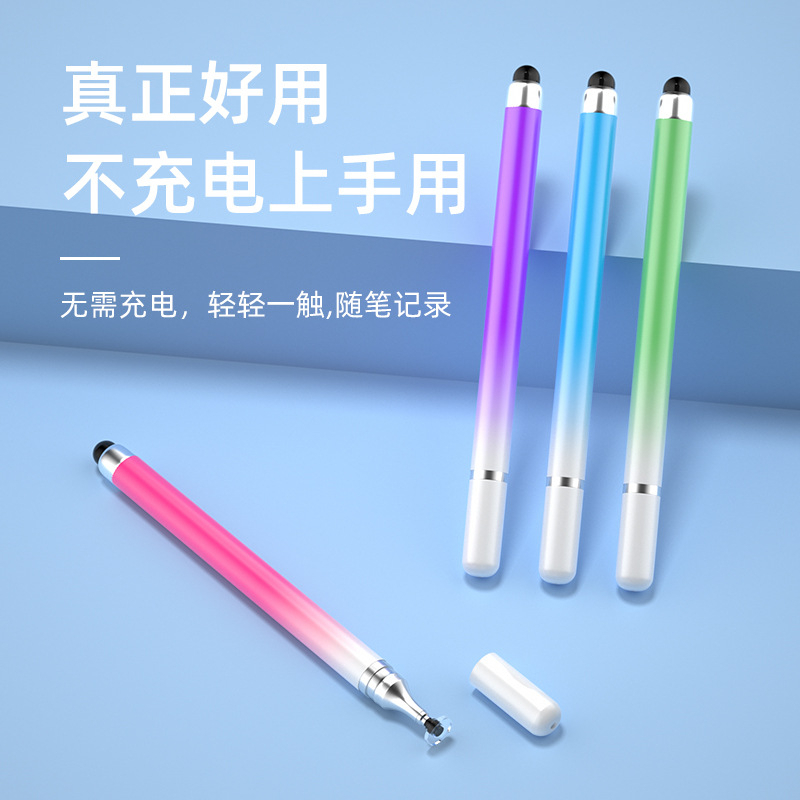 xqxm Stylus Pen Aluminium 2in1 capacitive Touchscreen Microfiber Universal