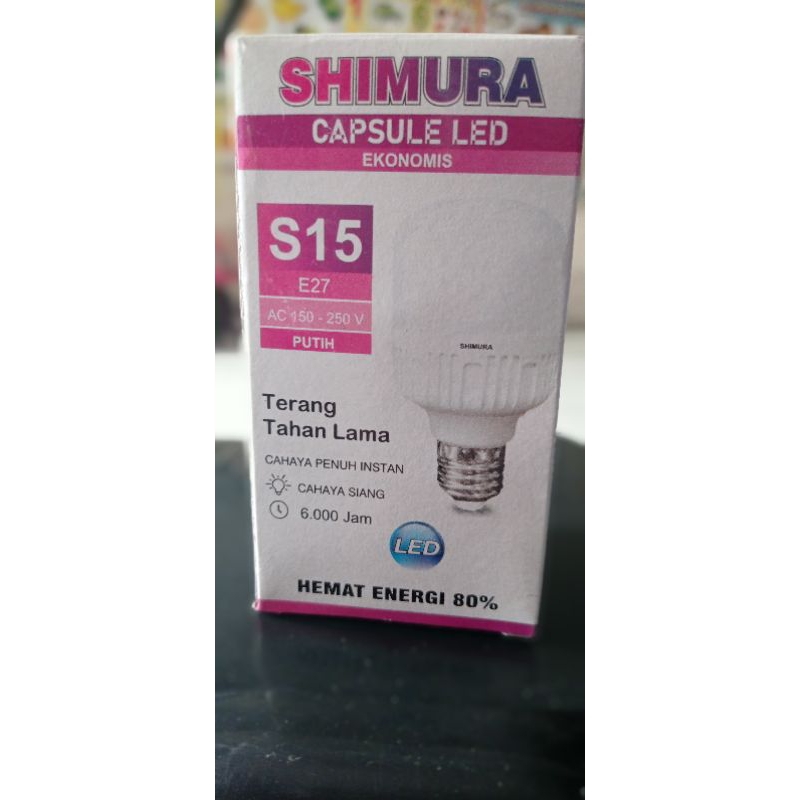 shimura capsule LED