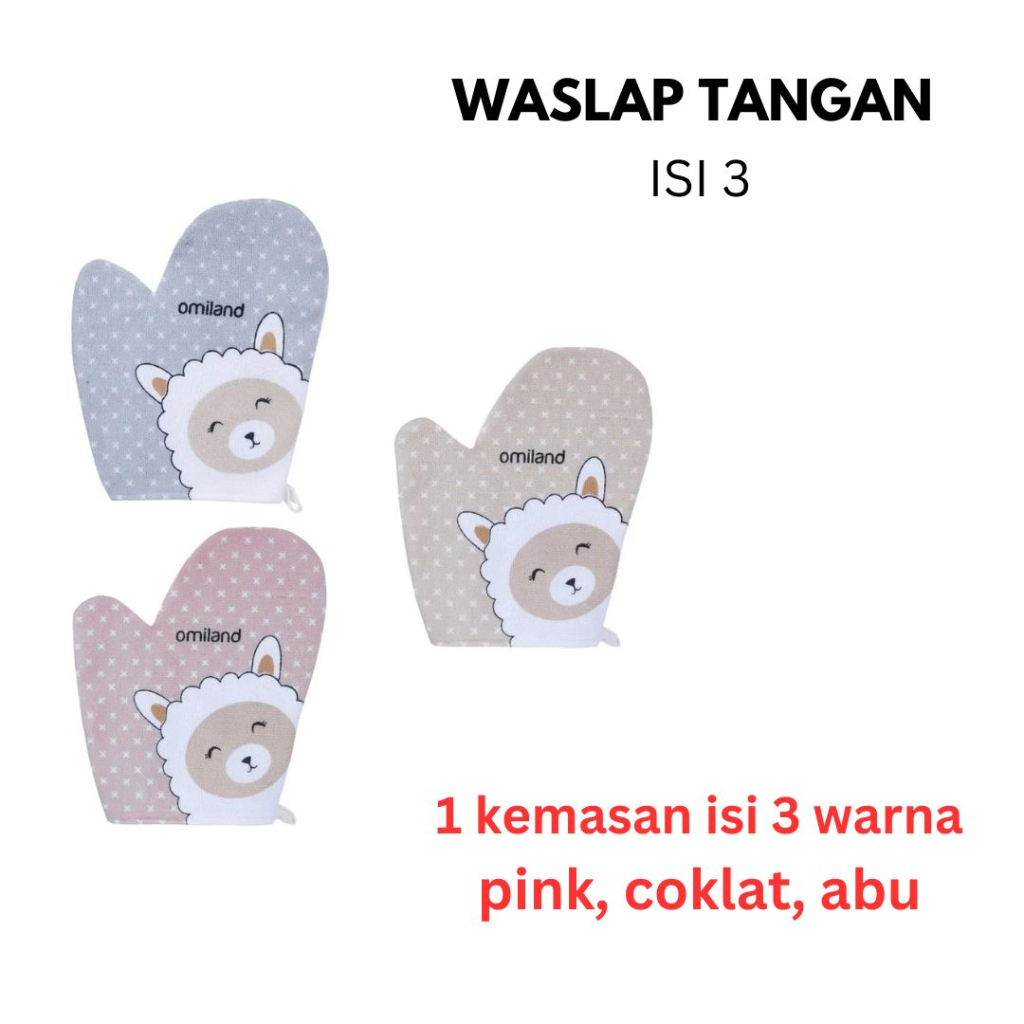 OMILAND Waslap Tangan / Waslap Kotak / Omiland Bantal Lengan Menyusui Peang Nursing Pillow Panda Series - Waslap Lap Mandi Sloth / Alpaca Series - Bahan Lembut Dan Premium