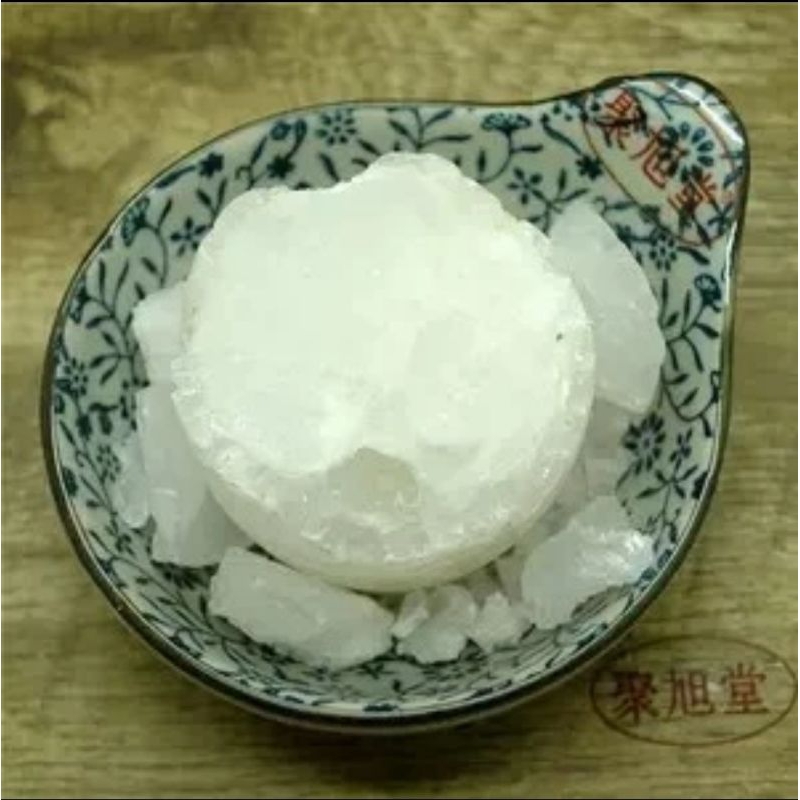 

300 G GR GRAM 淡秋石丹 DAN QIU SHI DAN TAWAR