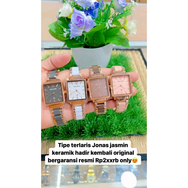 jonas jasmin original