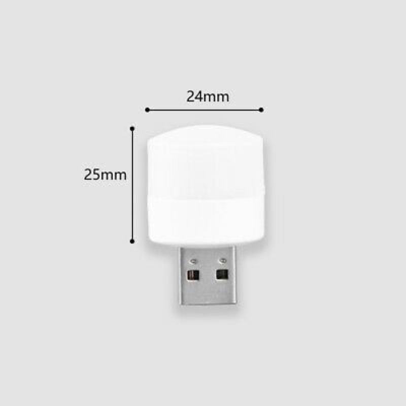 LAMPU LED USB | Lampu Tidur | Lampu Minj