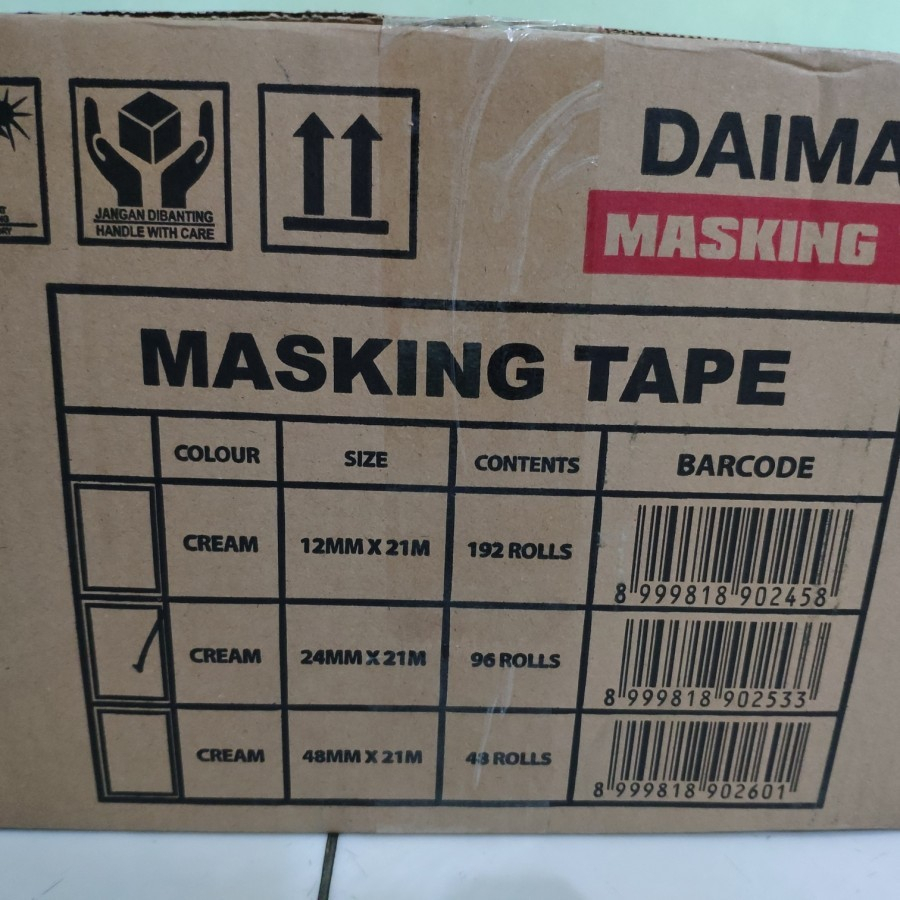 Masking Tape / Lakban kertas Daimaru 48 mm / 2 Inch ( Dus = 48 roll )