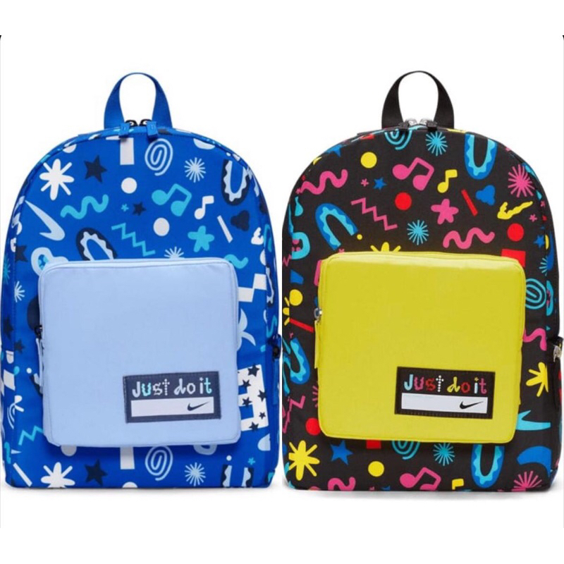 Nike classic kids backpack tas sekolah SD Original