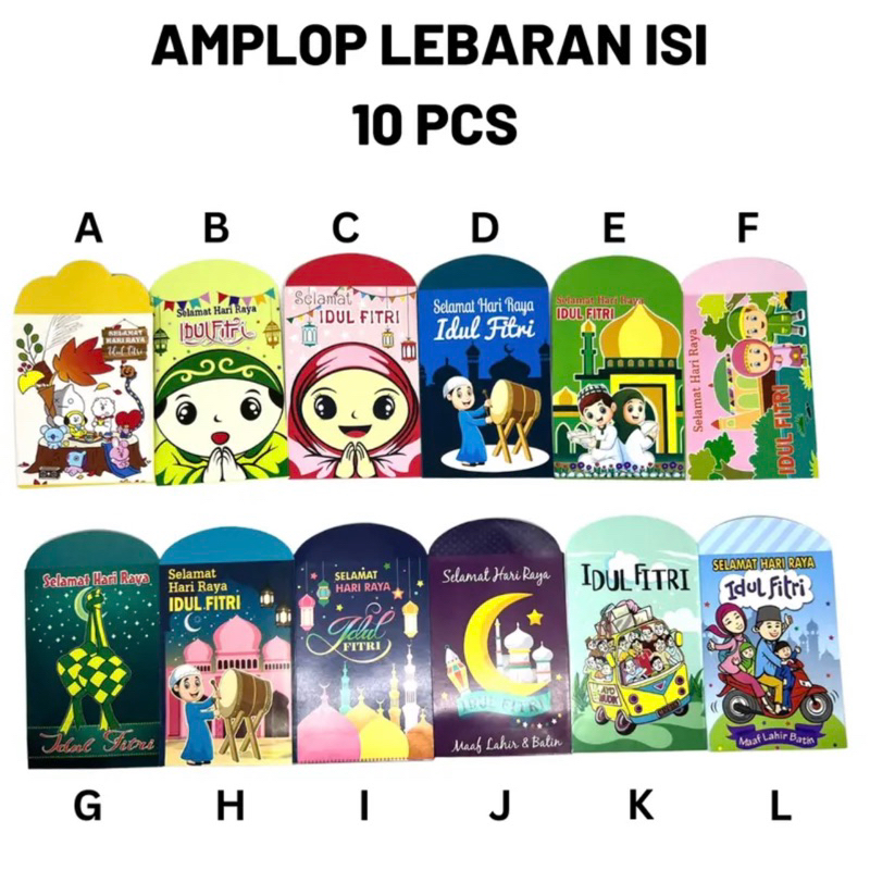 

AMPLOP LEBARAN IDUL FITRI BISA PILIH MOTIF CANTIK PER 10 LEMBAR
