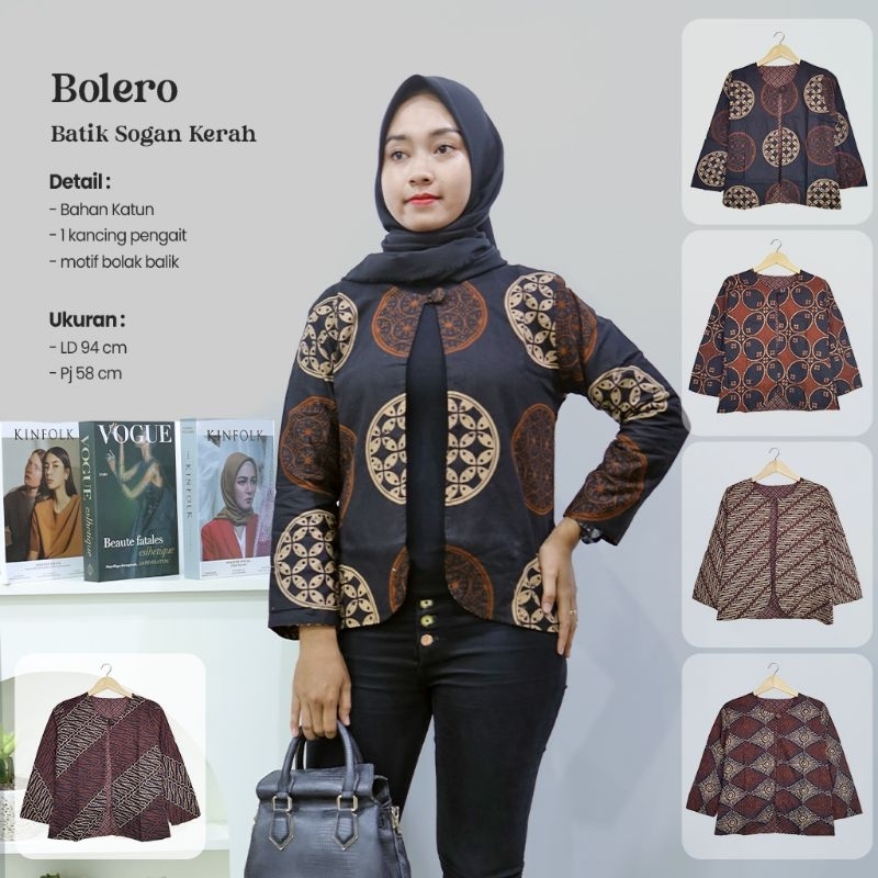 Bolero Batik Sogan Kerah - Naira Batik