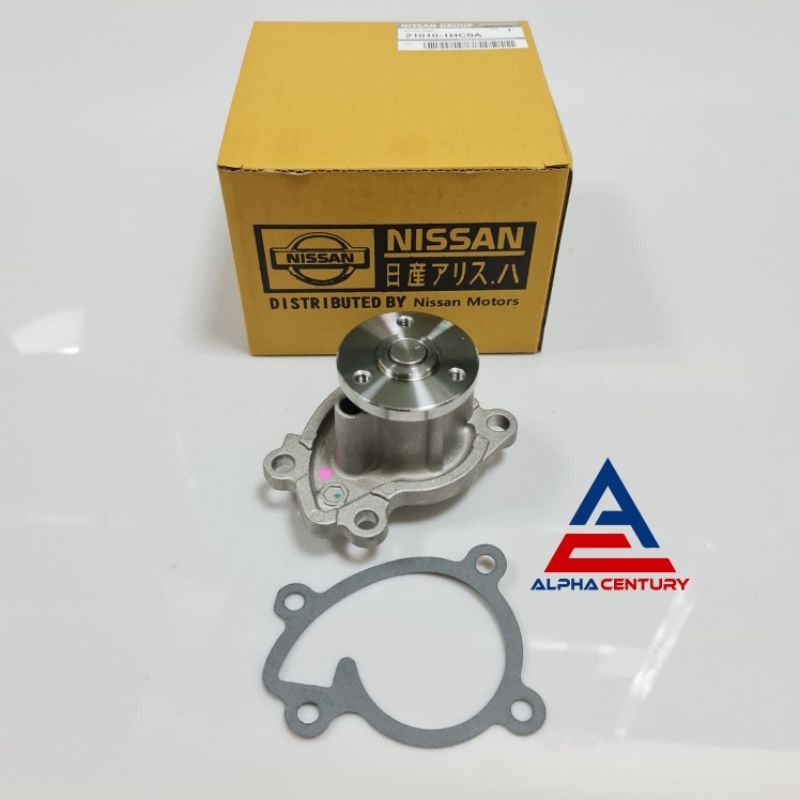 WATER PUMP POMPA AIR LIVINA 1.5 NEW EVALIA ORI GARANSI