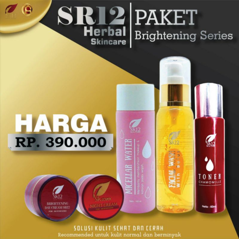 Paket Hemat SR12 /Paket Hemat Glowing SR12 Paket Perawatan SR12 Brightening series/acne series/spot 