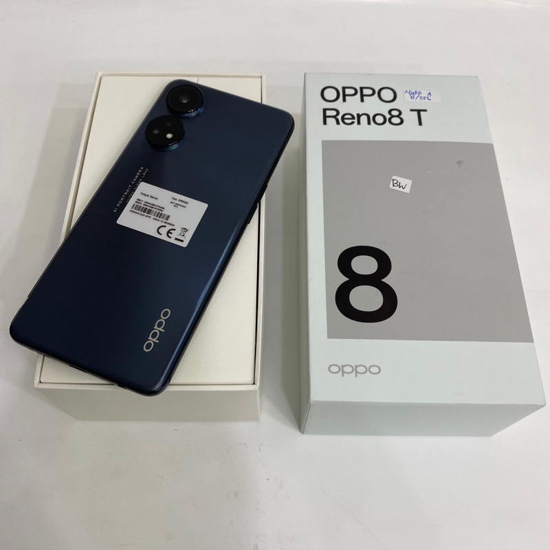 oppo reno 8t 8/256 resmi