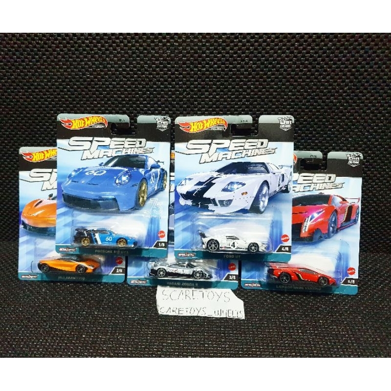 Hot Wheels speed machine wave case 1 2023 set