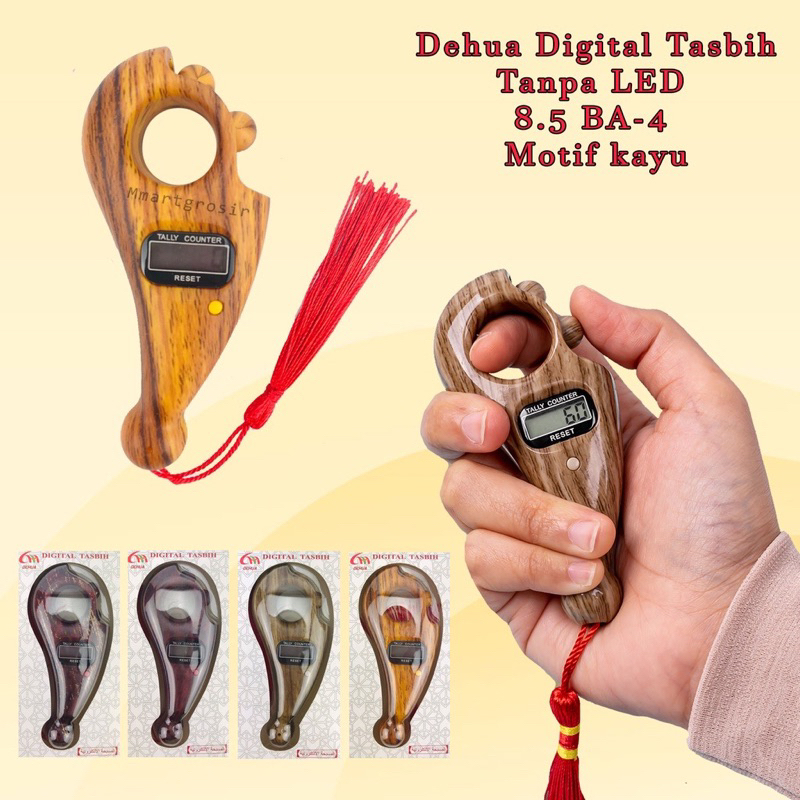 Tasbih Digital Kayu