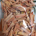 

TERBAIK HERBAL SEREH KERING/ CYMBOPOGON NARDUS- 500 GRAM