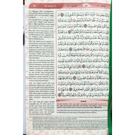 Al-Qur'an Terjemah Aisyah Milinial Ukuran A5 15x21 Cm best seller REGULER