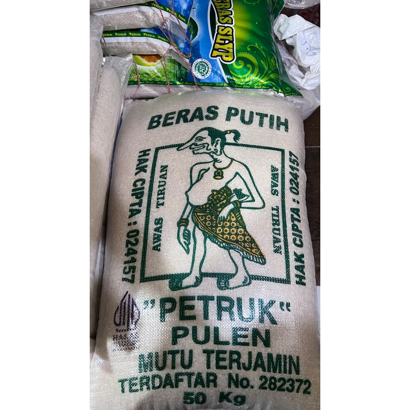 

beras petruk 50 kg