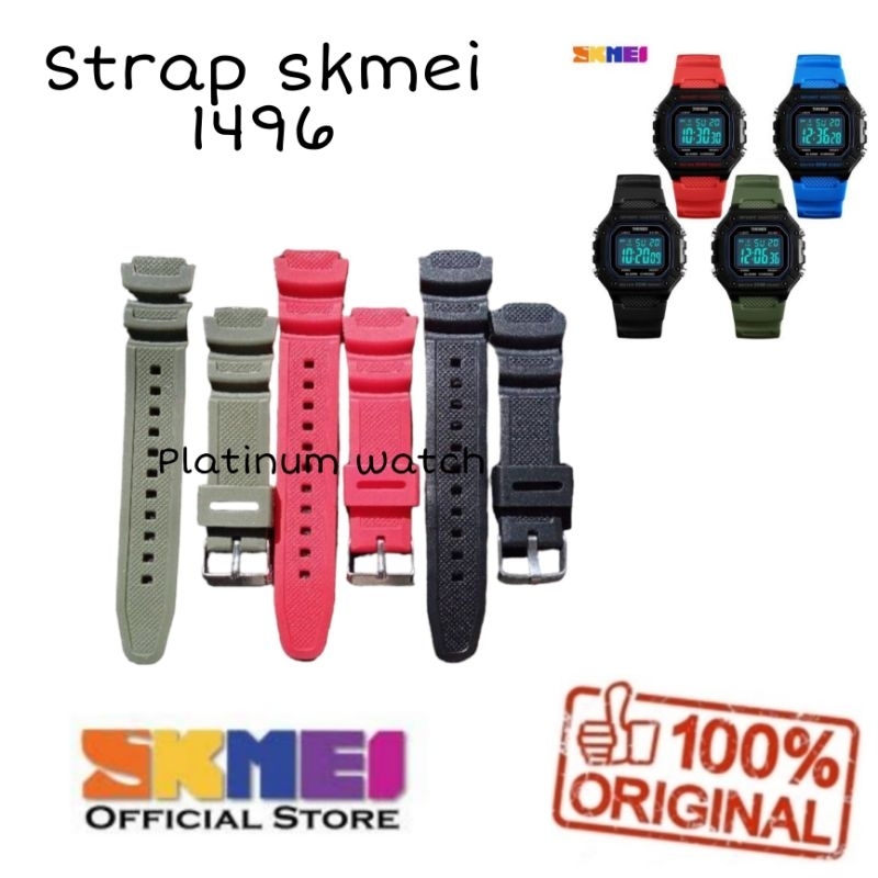 Strap Skmei 1496 Tali Jam Tangan Skmei 1496 Rubber Lentur Original