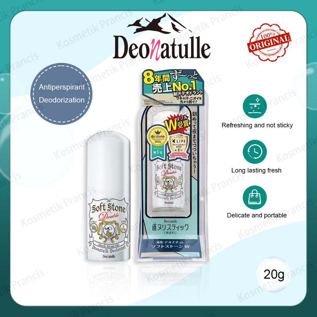 Deonatulle Deodoran Soft Stone Comfort Antiperspirant 20g / Deodorant Roll On Nu Skin Jastip Jepang 