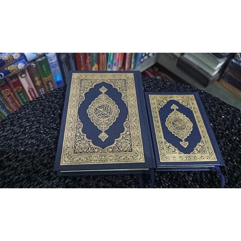 Mushaf Madinah