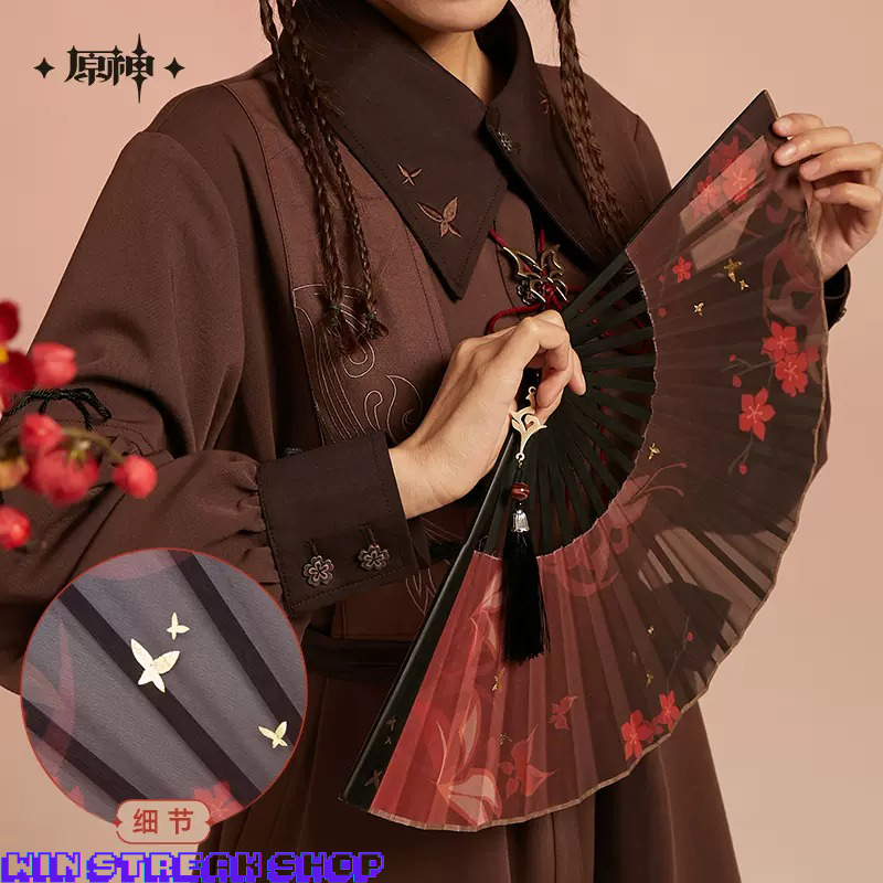 [PREORDER BACA DESKRIPSI] Kipas Genshin Impact Hutao Official Merch