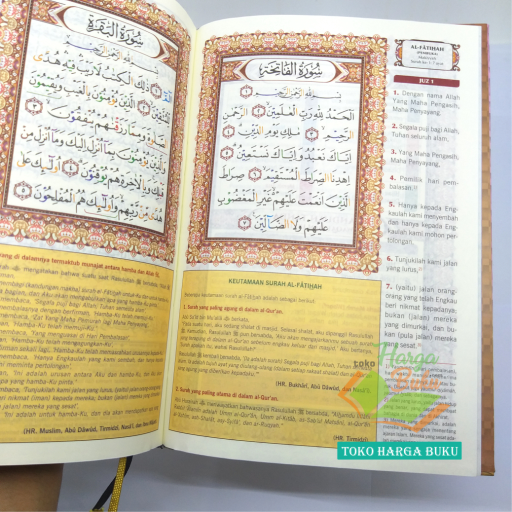 Al-Quran Al-Maahir A5 HC Mushaf Waqaf Ibtida Tajwid 8 Warna dan Terjemah Al Qur'an Al Mahir Ukuran Sedang Penerbit Maghfirah Pustaka