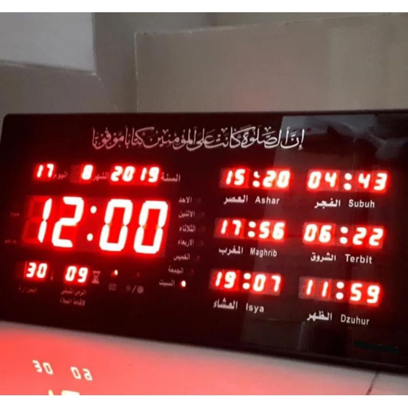 Digital LED Jadwal Jam Digital LED Jadwal Sholat Mushola Masjid Adzan Otomatis