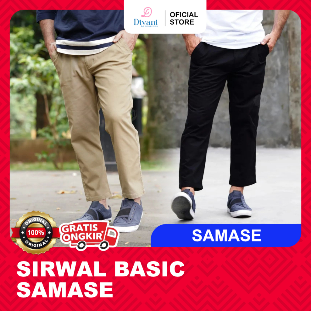 Sirwal Samase Basic Pocket T006