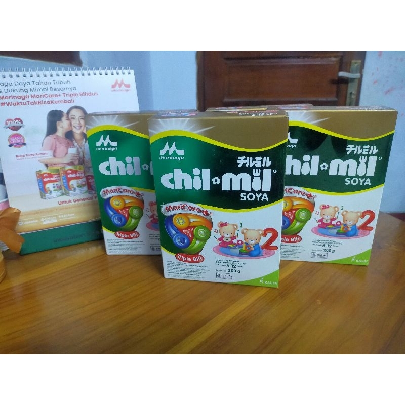 Morinaga Chil-mil 2 gold 6-12th / morinaga chilmil gold