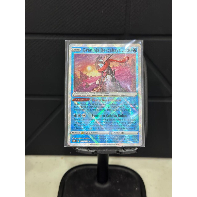 Kartu Pokemon Greninja Bercahaya