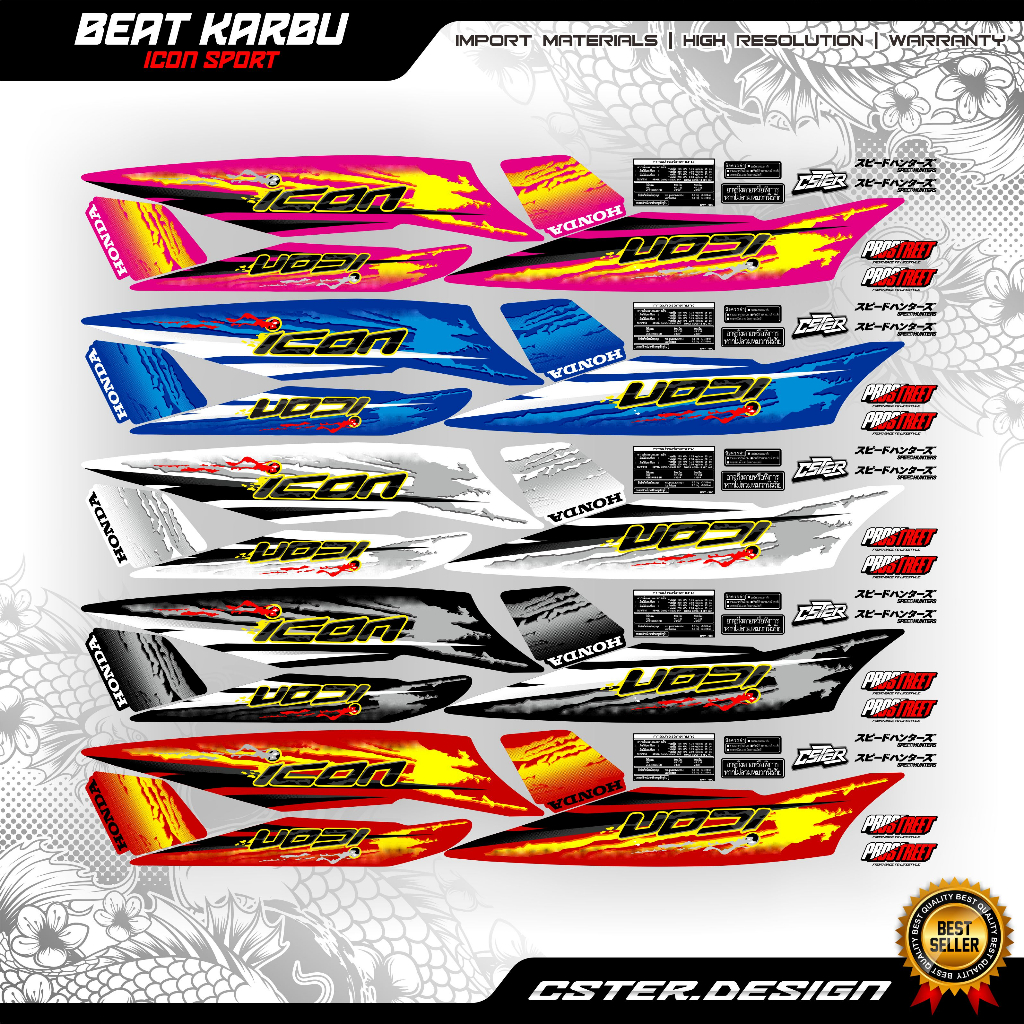 STRIPING BEAT KARBU icon sport