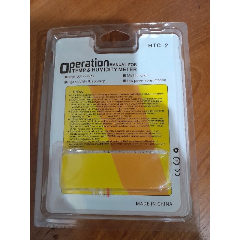 Termometer Ruangan Digital HTC-2 / Termometer Digital / Termo Meter / Room Termometer