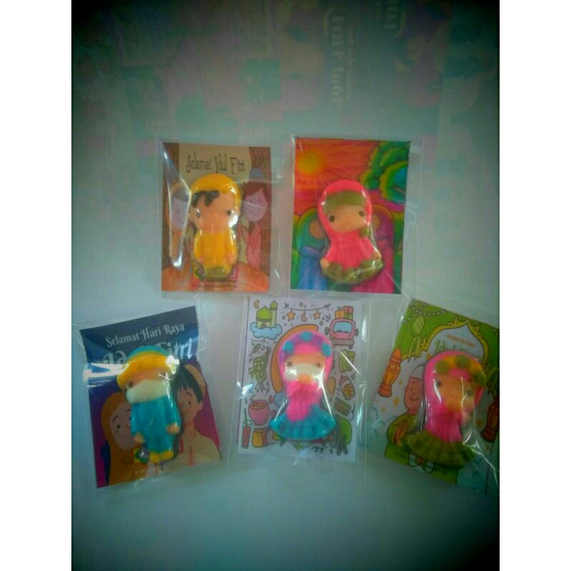 

cokelat IdulFitri edisi 1 an