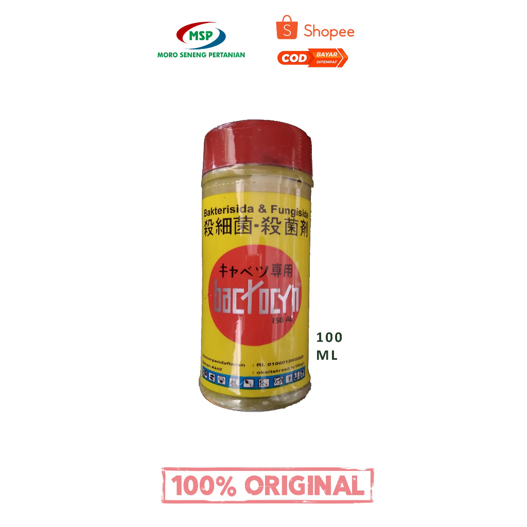 BAKTERISIDA BACTOCYN 150 SL