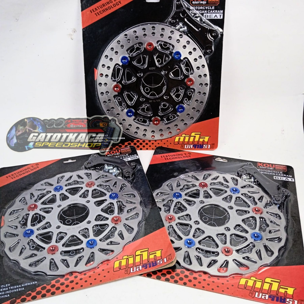 PIRINGAN CAKRAM BEAT SCOOPY VARIO PIRINGAN CAKRAM BEAT 260mm 220mm MODEL BULAT MODEL GERIGI SET BRAC