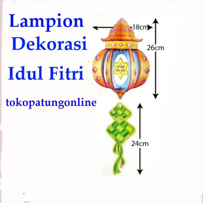 Hiasan Idul Fitri Tempelan Gantungan Kode 02