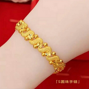 Fourfashion  gelang hongkong tipe s bebas pajak paling diminati JX015