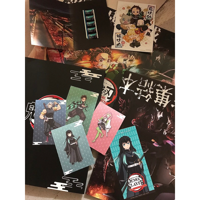 kimetsu no yaiba sworsmith village special fan screening merch