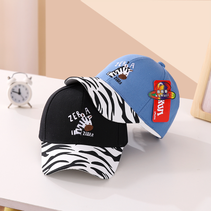 Topi Baseball Import Anak 3-8tahun Model Zebra