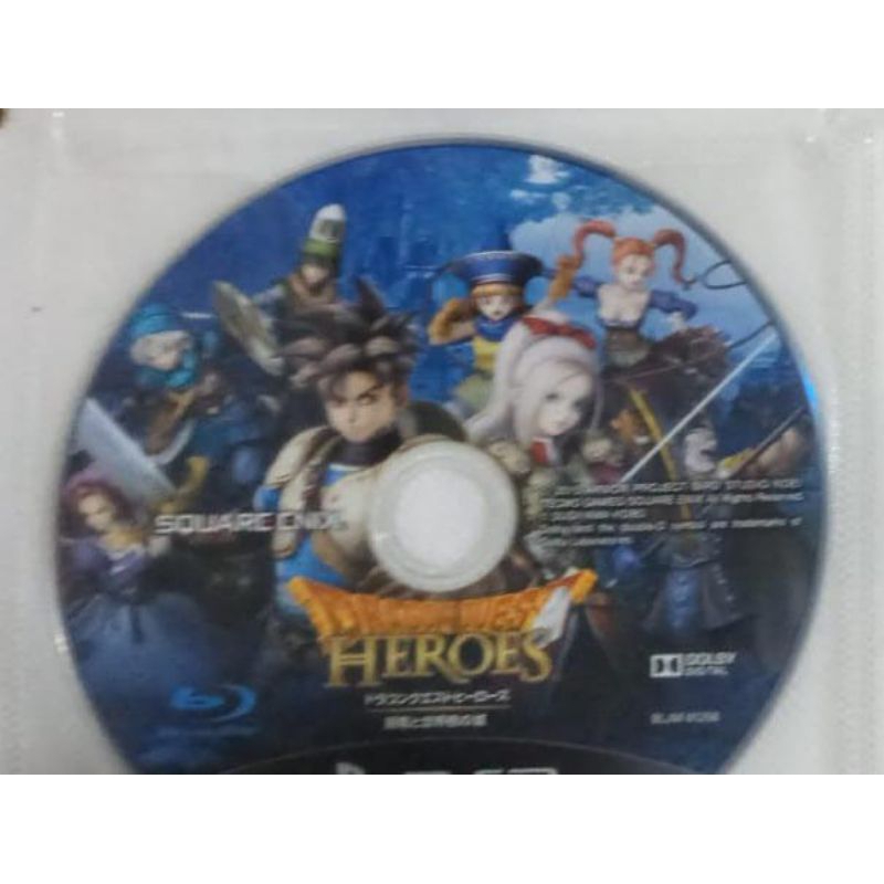 KASET PS 3 SECOND