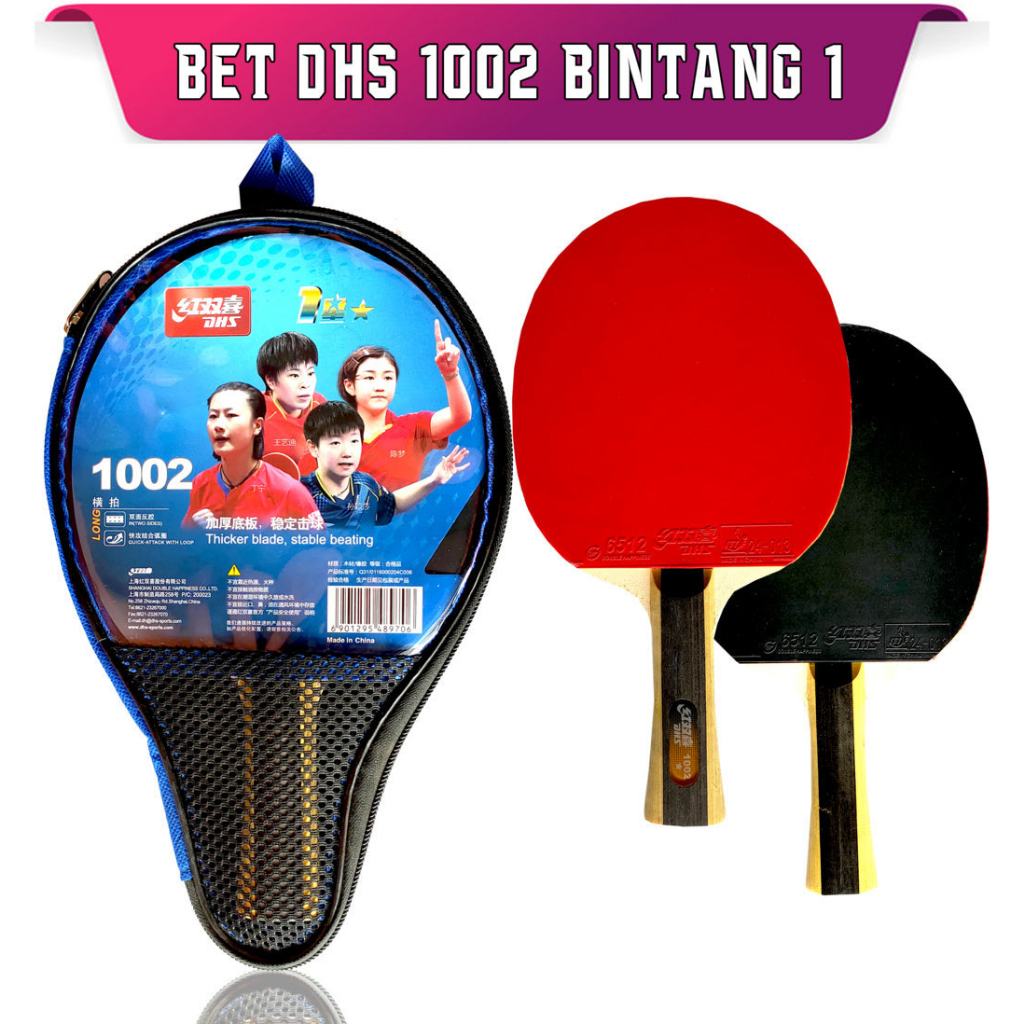 DHS 1002 Bet Tenis Meja DHS T1002 Bat Pingpong - ORIGINAL