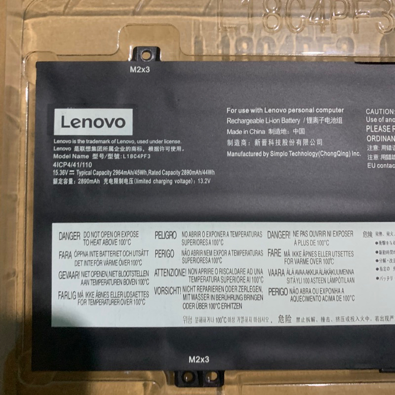 Baterai Lenovo Ideapad C340 C340-14IML S540-14API Flex-14IWL L18C4PF3 ORIGINAL